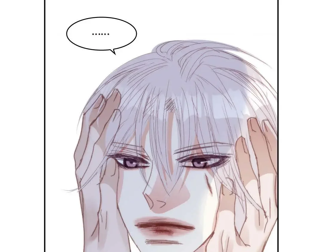 日常多情事 ep.92 第153页