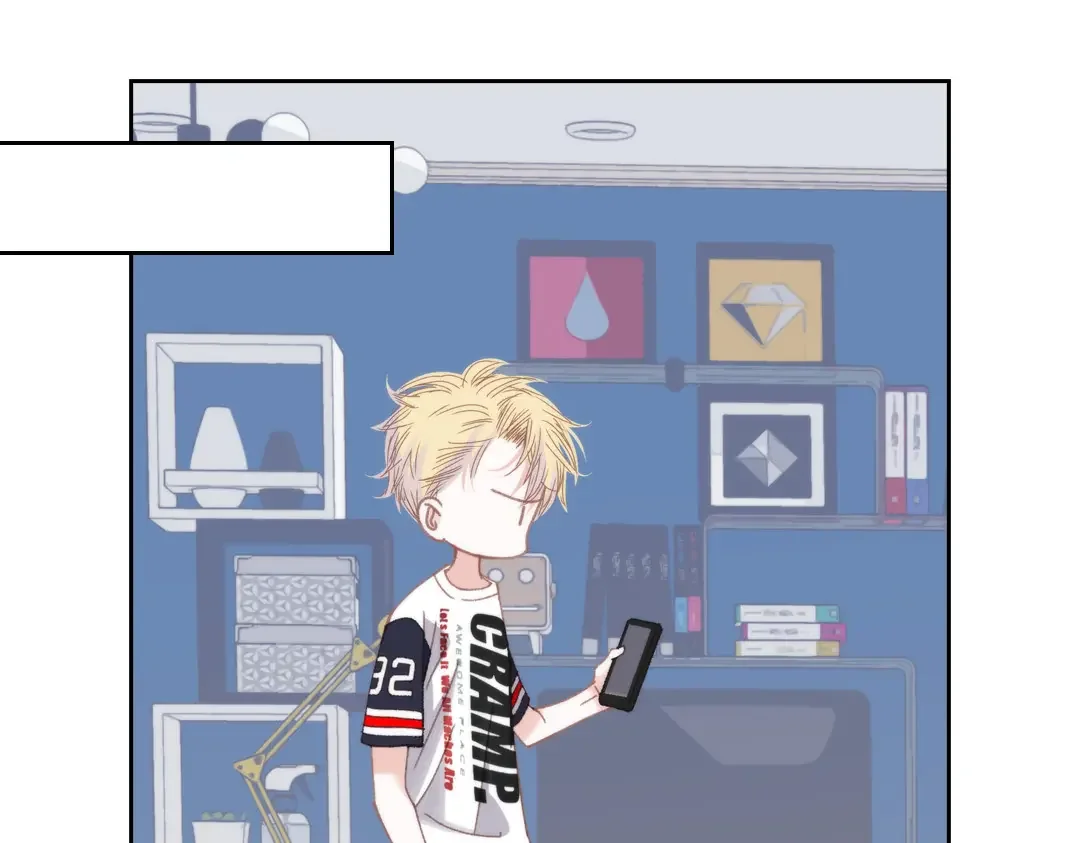 日常多情事 ep.99 第139页
