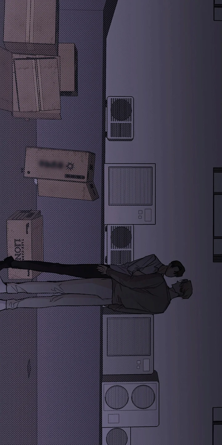 日月共生 第1章：男人多的地方 第21页