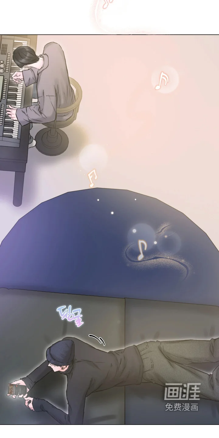 晚安J先生 第46章：小心翼翼 第14页