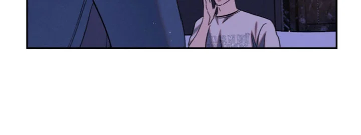暗恋的最终味 第49章：总是很在意 第19页