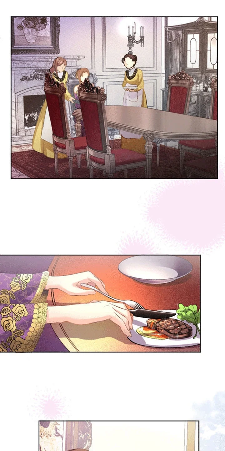 替嫁新娘 第10章：回到故国 第1页