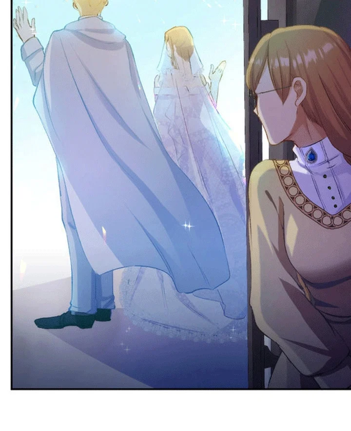 替嫁新娘 第11章：不被祝福的婚姻 第18页