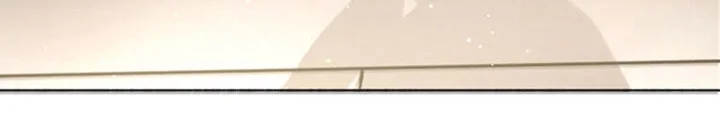 替嫁新娘 第2章：索要赔偿 第16页