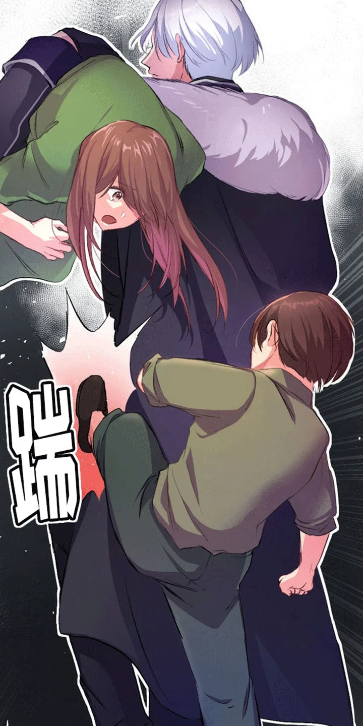 替嫁新娘 第3章：抵债 第19页