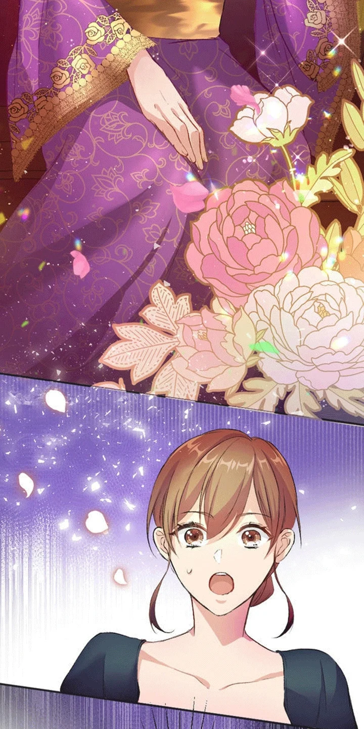 替嫁新娘 第5章：公主 第7页
