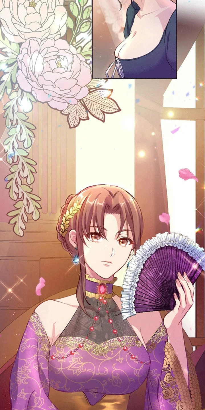替嫁新娘 第5章：公主 第6页