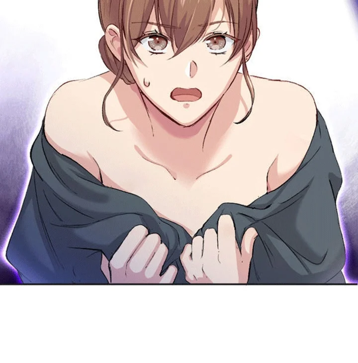 替嫁新娘 第6章：真正的目的 第20页