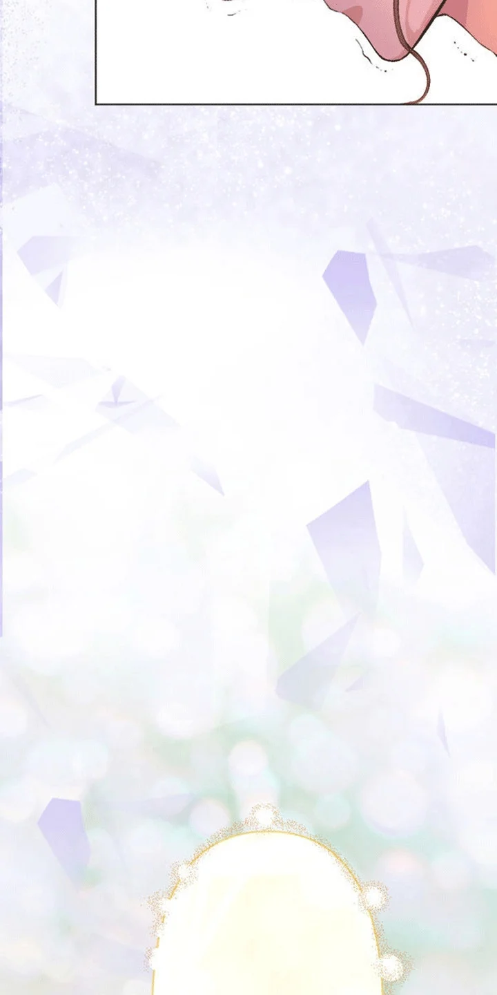 替嫁新娘 第7章：威逼利诱 第16页
