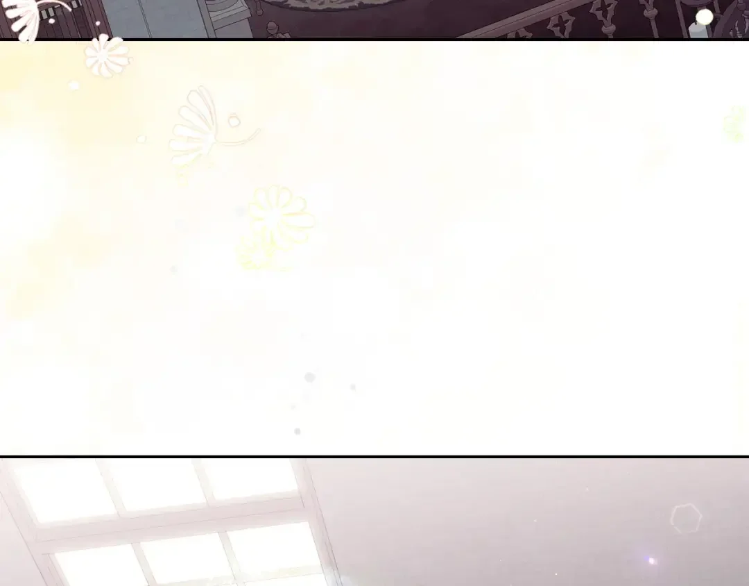 月光图书馆 番外5 默默陪伴 第121页