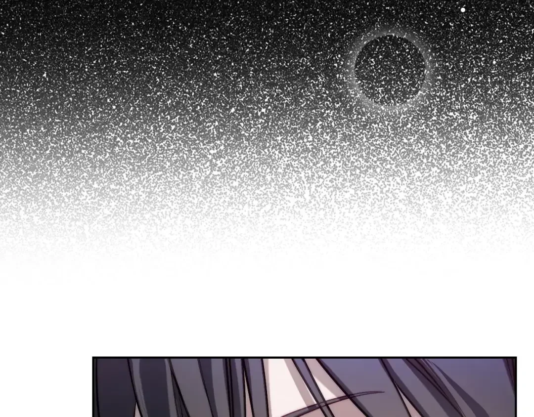 月光图书馆 番外5 默默陪伴 第149页