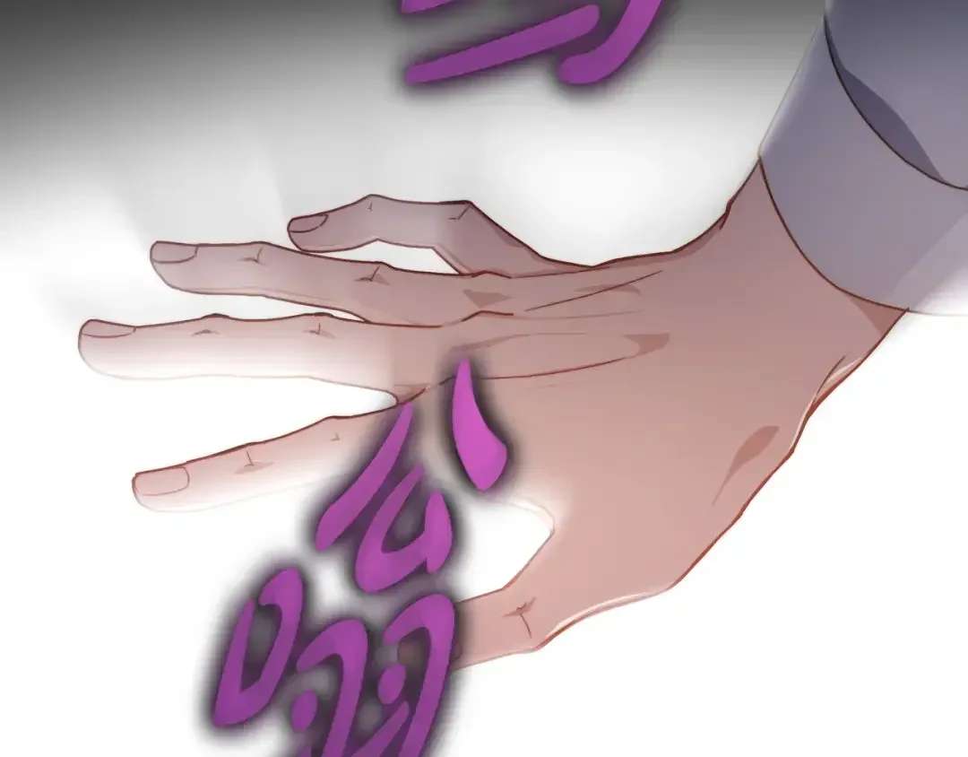 月光图书馆 番外5 默默陪伴 第160页