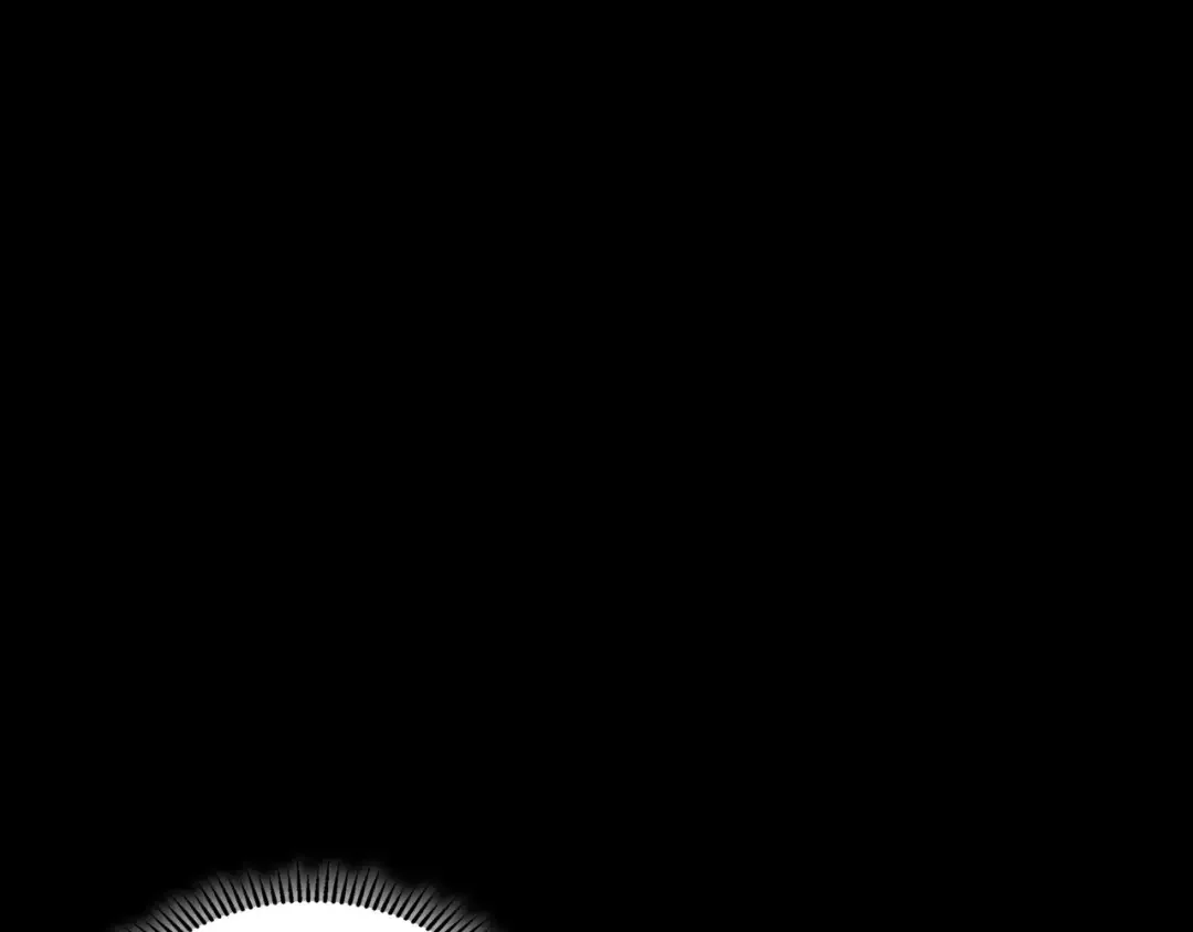月光图书馆 番外7 对她好奇 第161页
