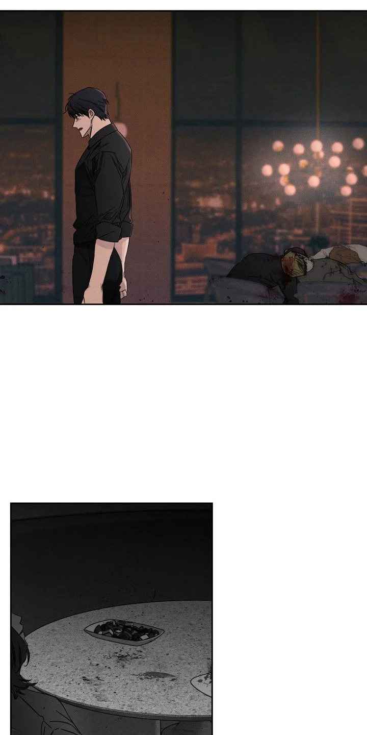 月蚀恋歌 第3章：无法理解 第6页