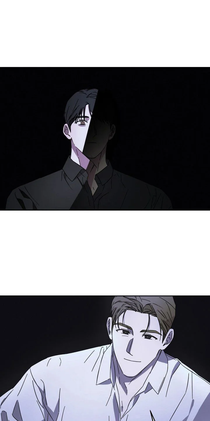 月蚀恋歌 第3章：无法理解 第1页