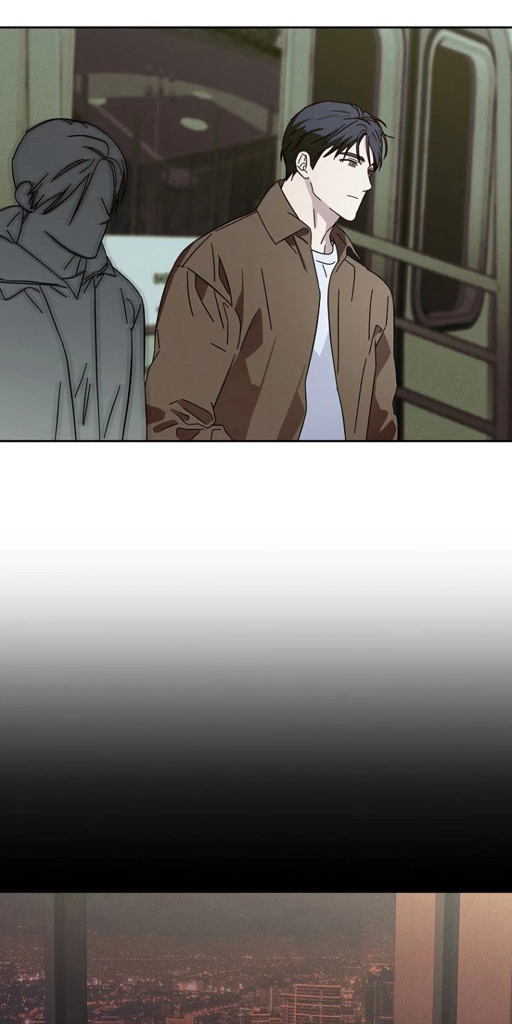 月蚀恋歌 第3章：无法理解 第12页