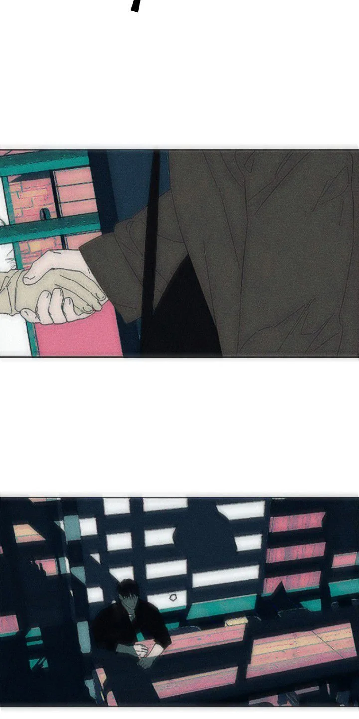 月蚀恋歌 第7章：收留 第6页