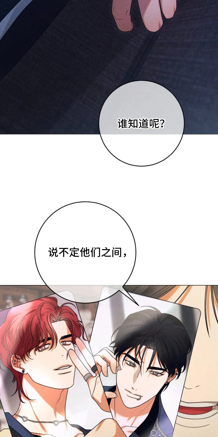 本能出演 第1章：单曲 第9页