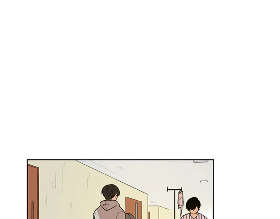 柠檬味恋人 第94话 树（2） 第1页