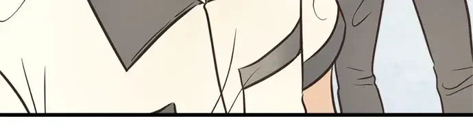 柠檬味青春 [第35话] 游乐园事件（4） 第20页