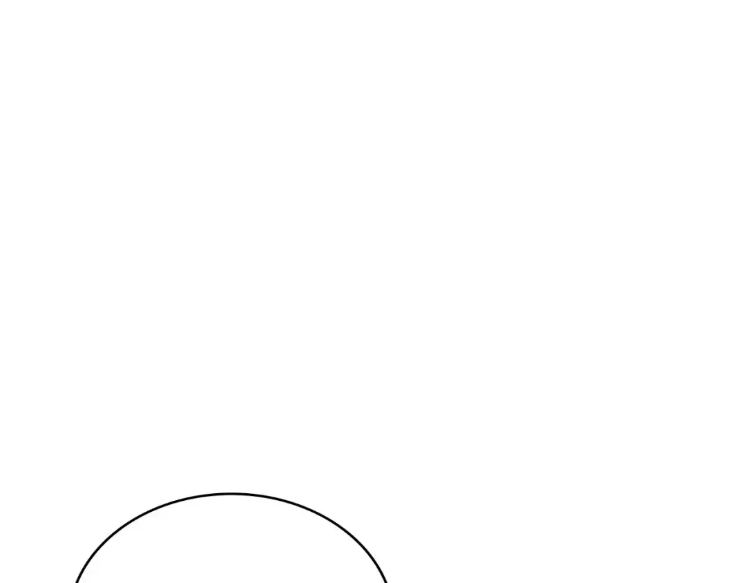 次元雇佣兵 第46话 不幸升级 第88页