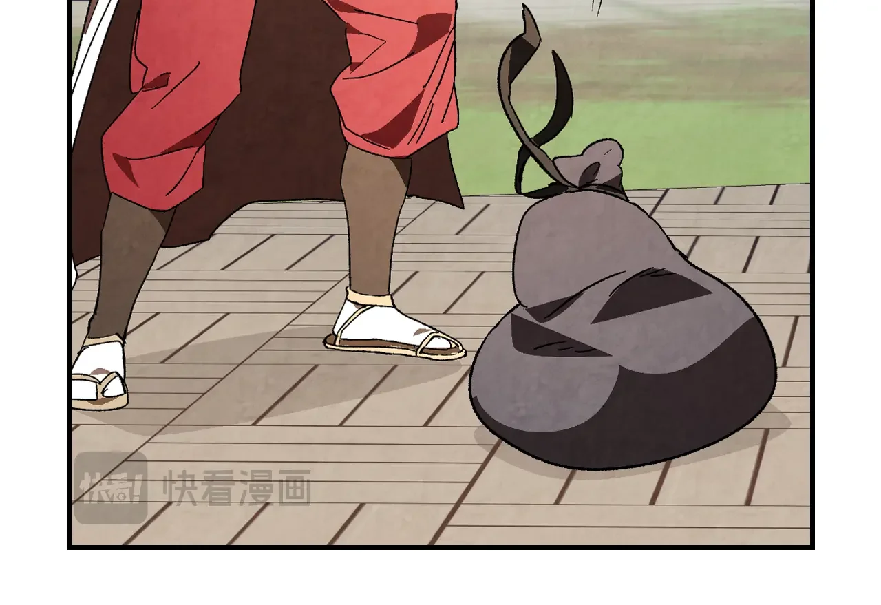 武神回归录 第155话 不祥的预兆 第135页