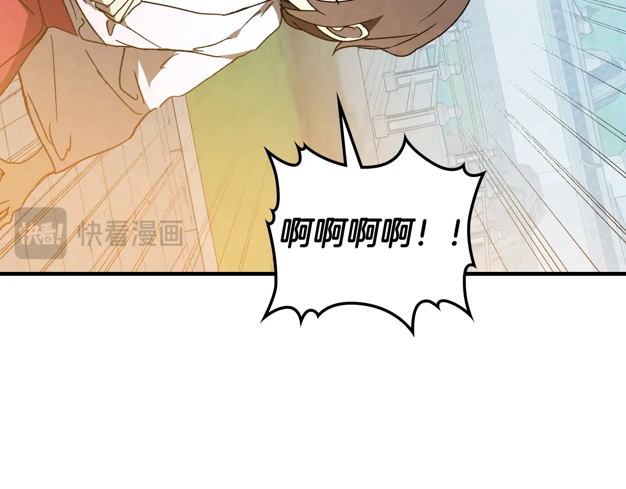 武神回归录 第155话 不祥的预兆 第74页