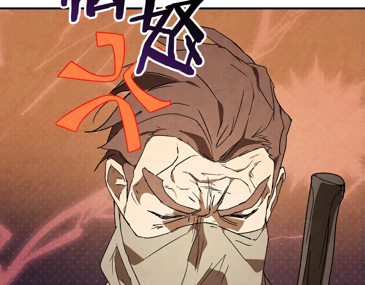 武神回归录 第155话 不祥的预兆 第126页