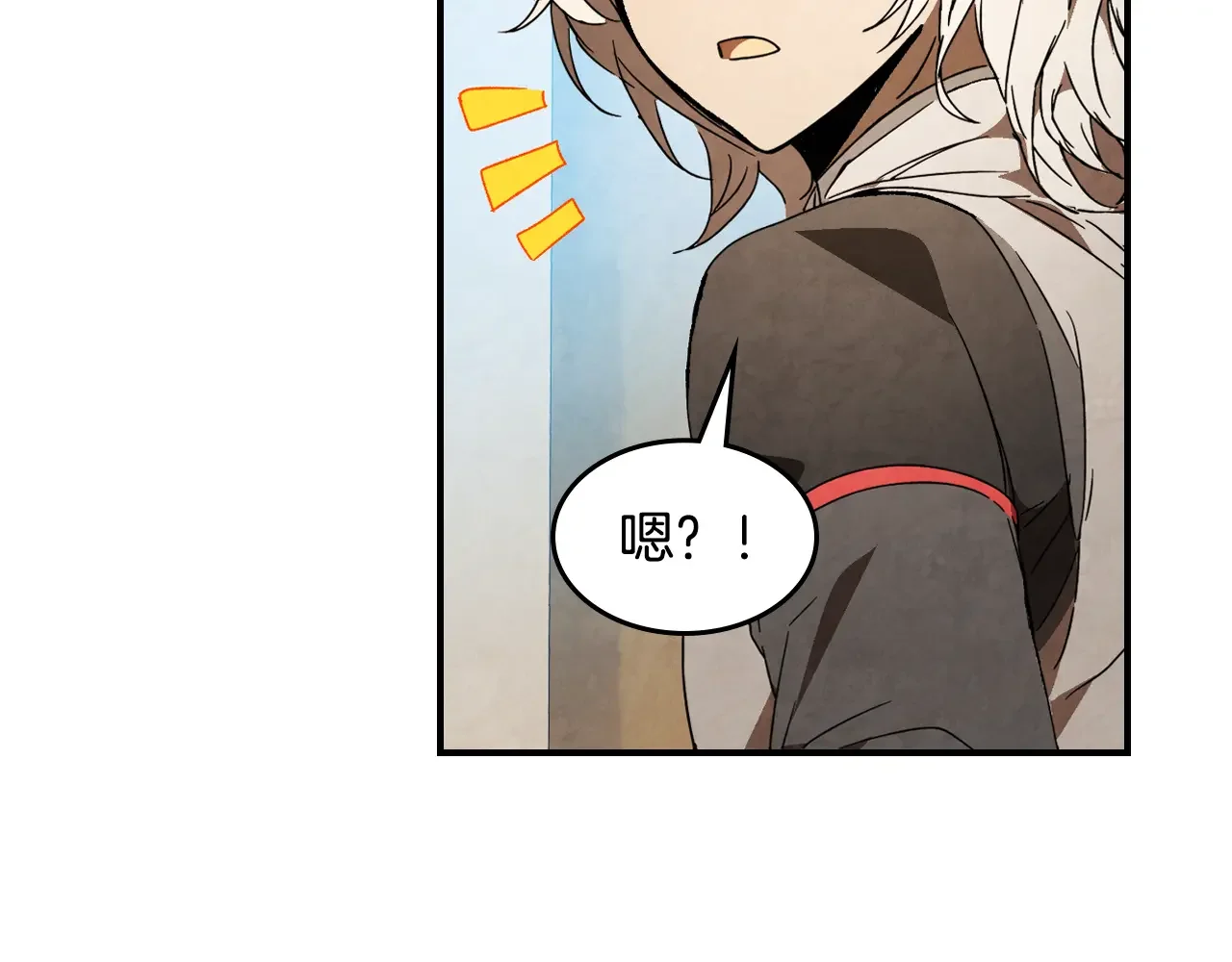 武神回归录 第155话 不祥的预兆 第119页