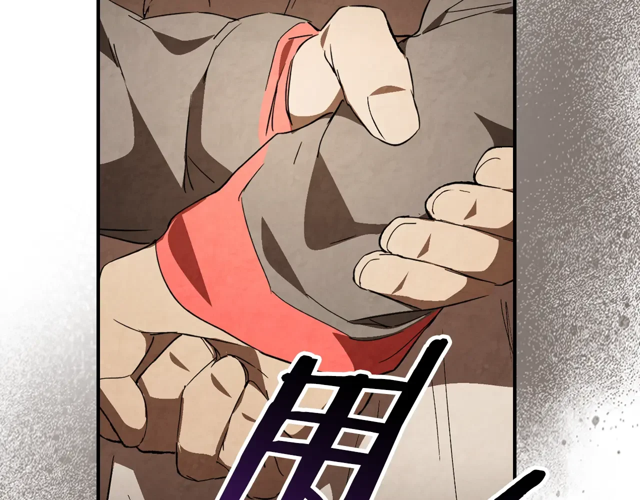 武神回归录 第155话 不祥的预兆 第113页