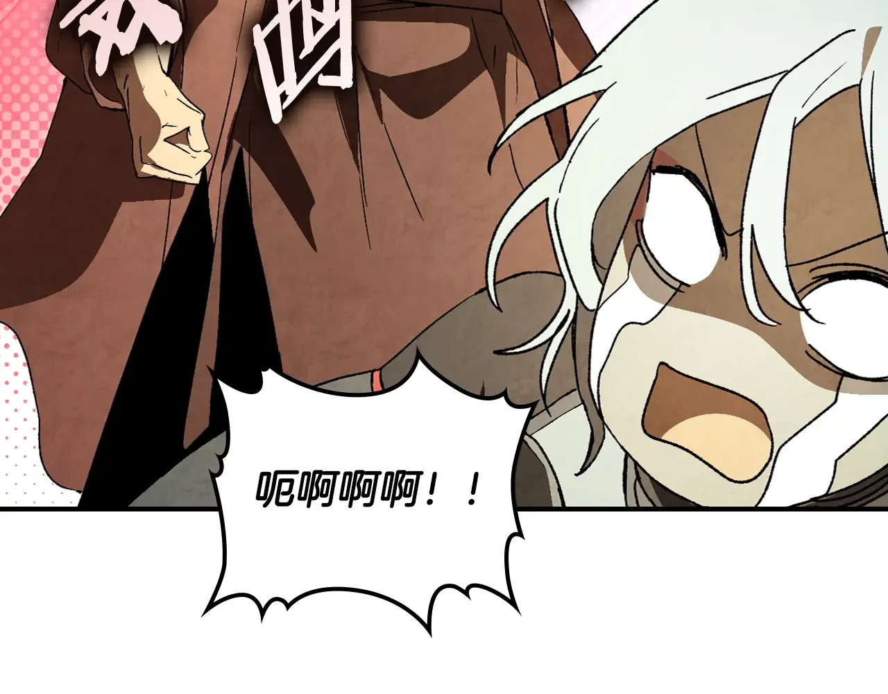 武神回归录 第155话 不祥的预兆 第130页