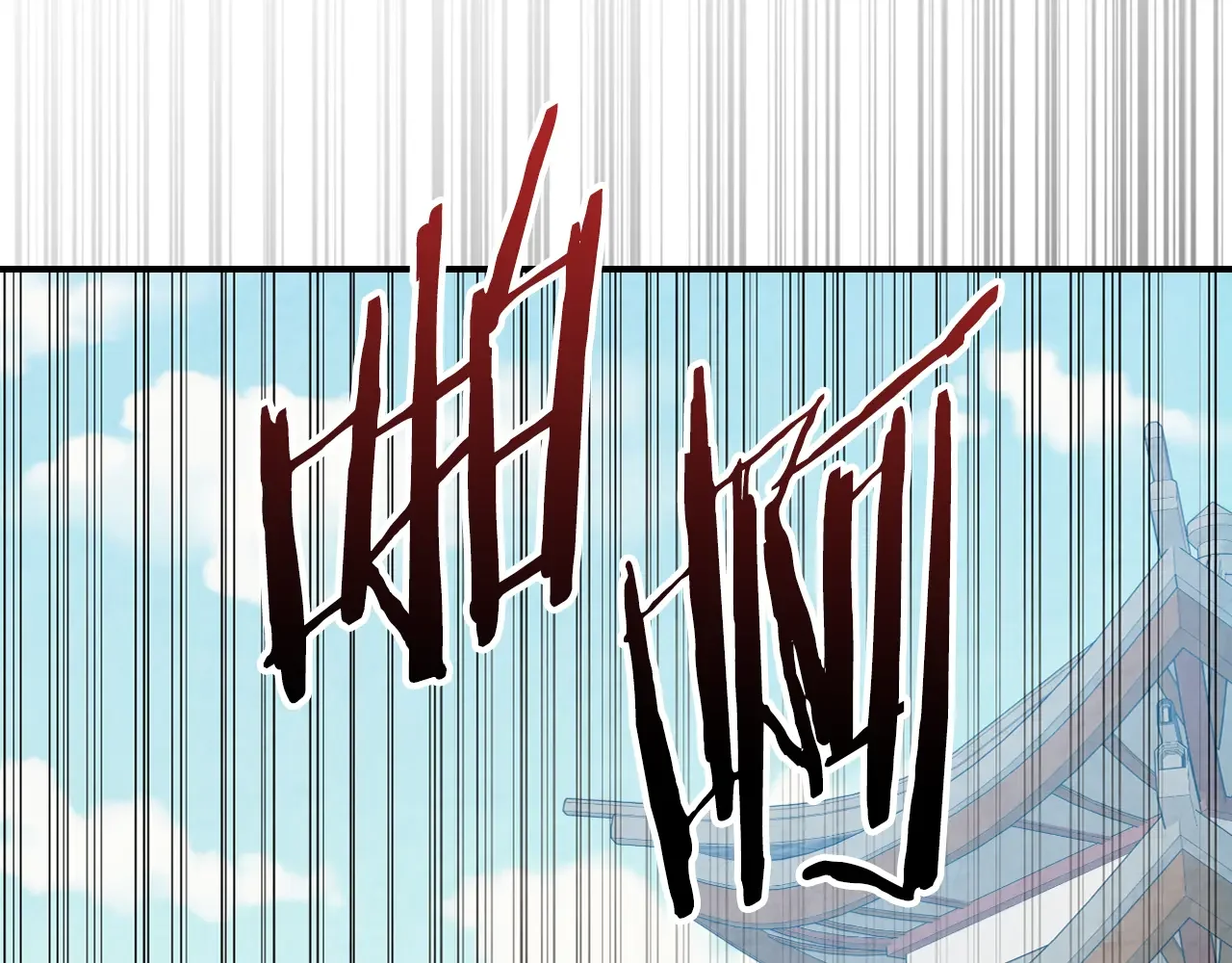 武神回归录 第155话 不祥的预兆 第150页