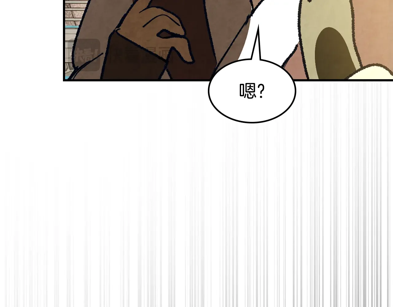 武神回归录 第155话 不祥的预兆 第149页