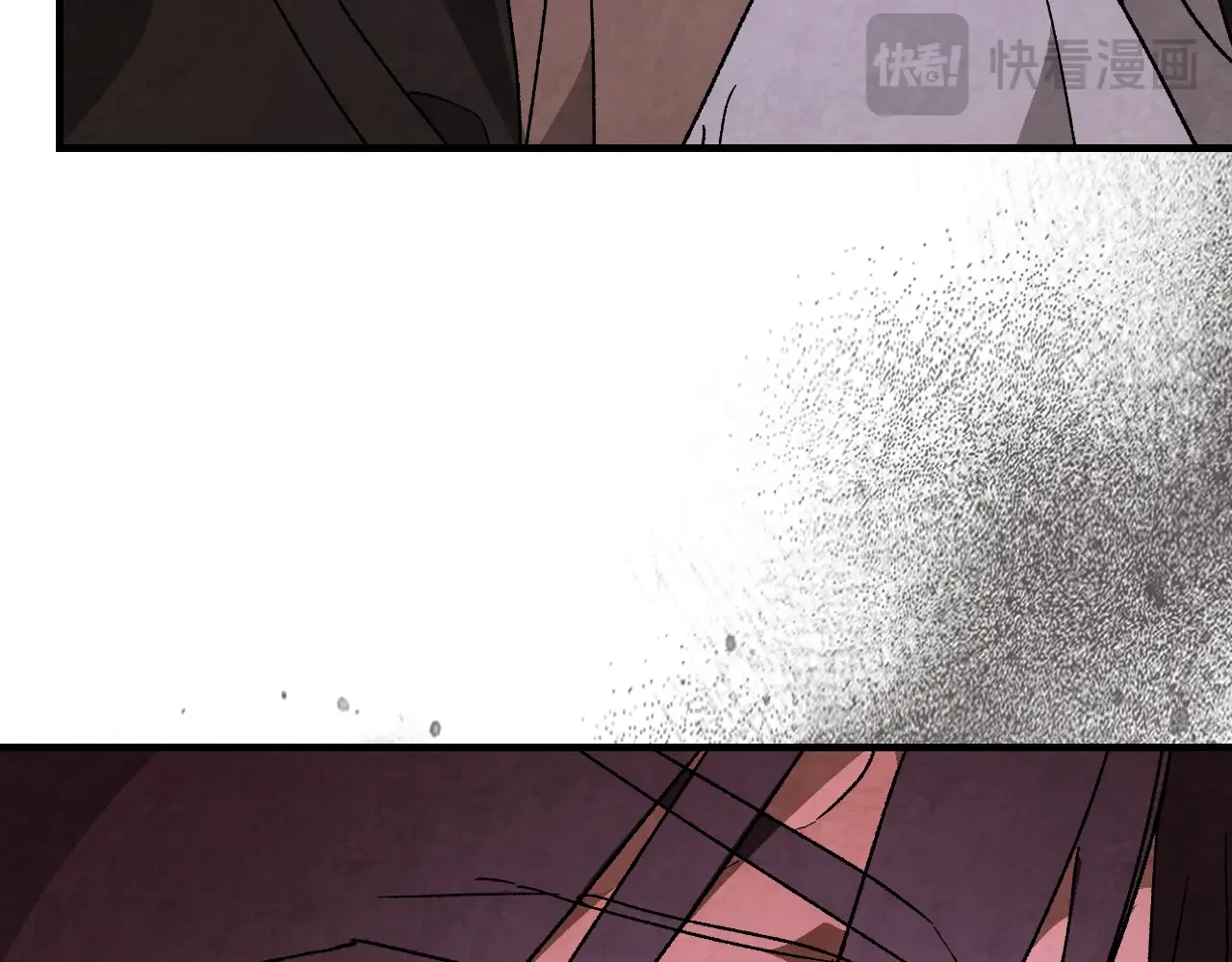 武神回归录 第155话 不祥的预兆 第44页