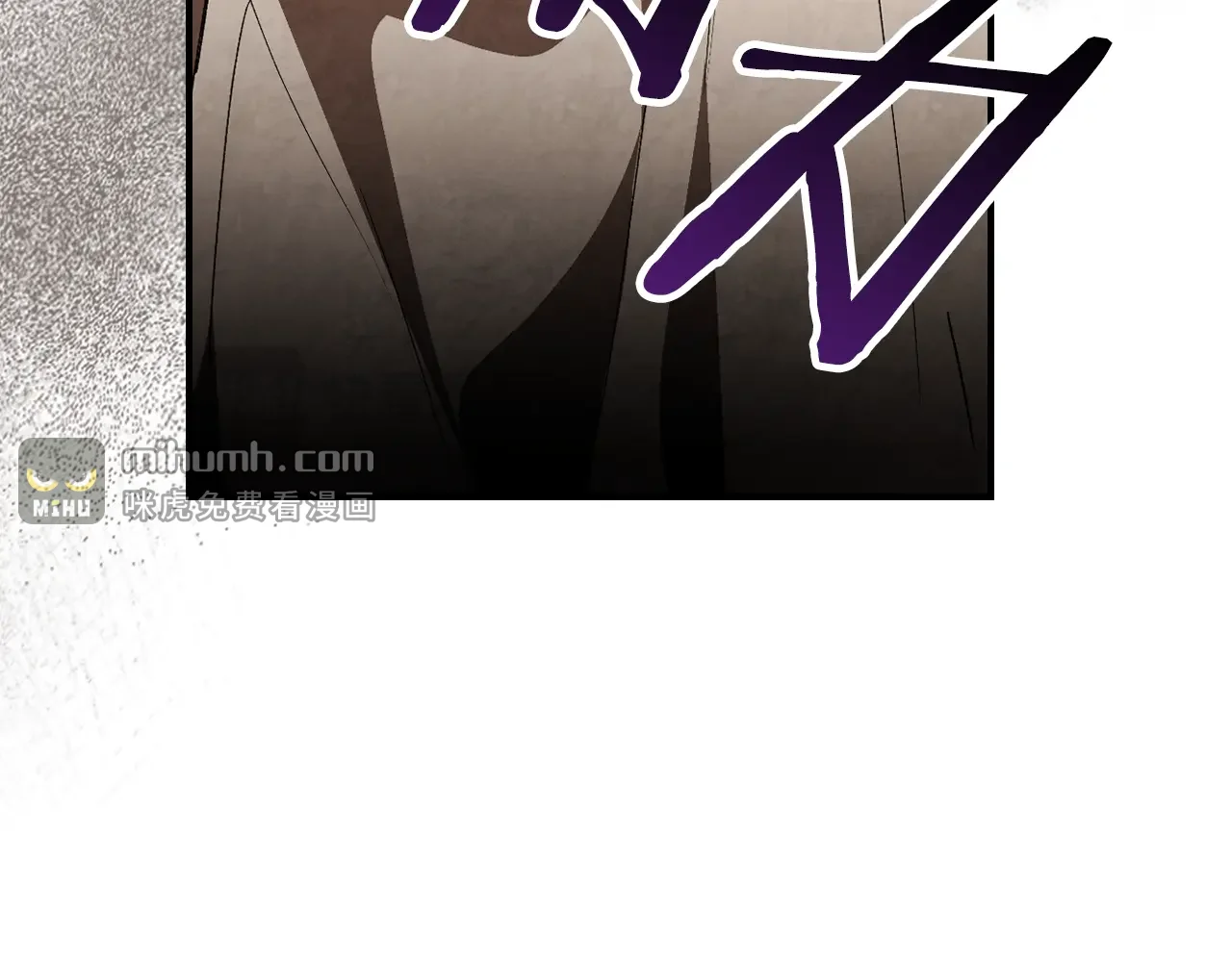 武神回归录 第155话 不祥的预兆 第114页