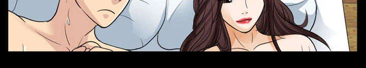 死亡的假象 第43章：你在哪里上班 第21页