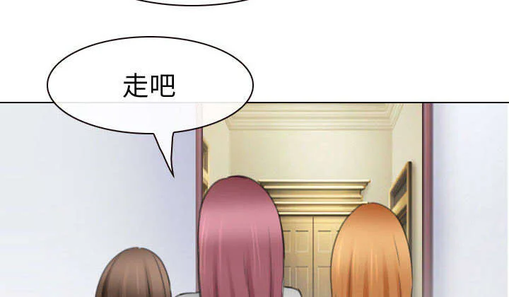 死亡的假象 第48章：救人 第38页