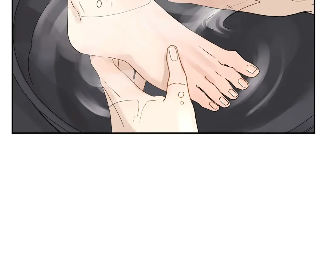 沙城 第1话 怎么接近完美的他 第37页