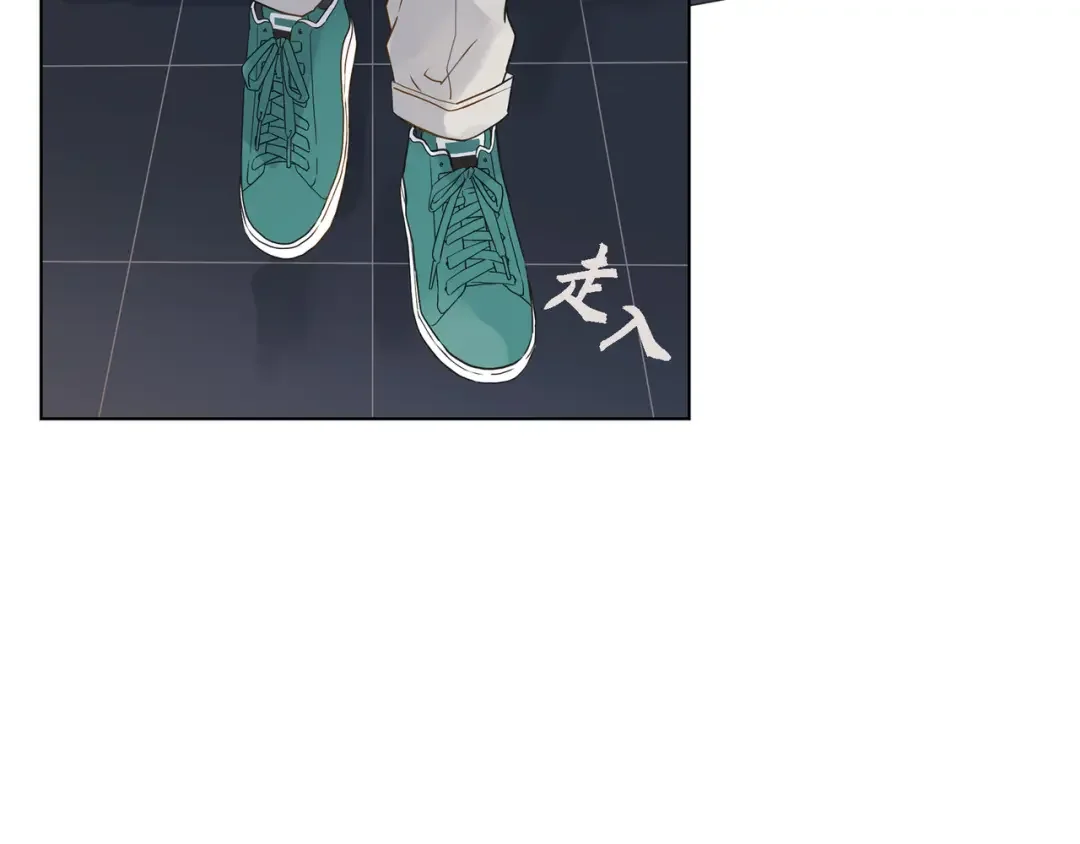 沙城 第1话 怎么接近完美的他 第4页