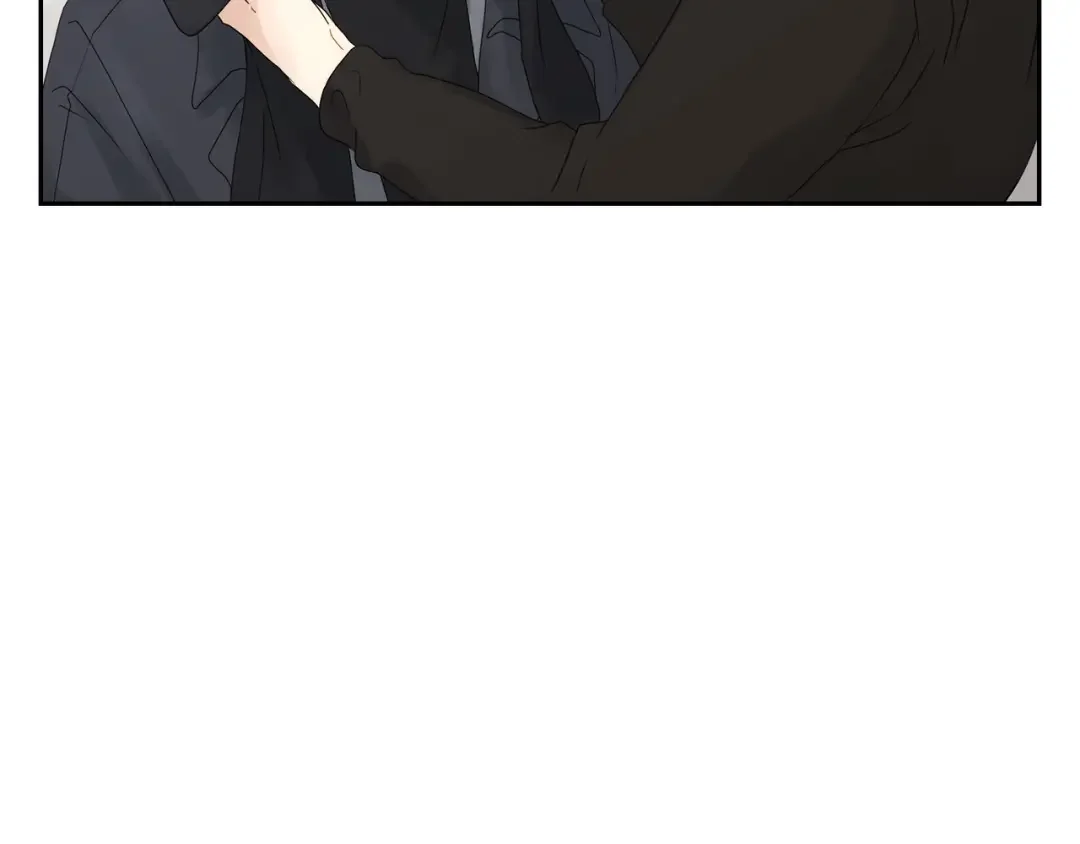沙城 第1话 怎么接近完美的他 第14页