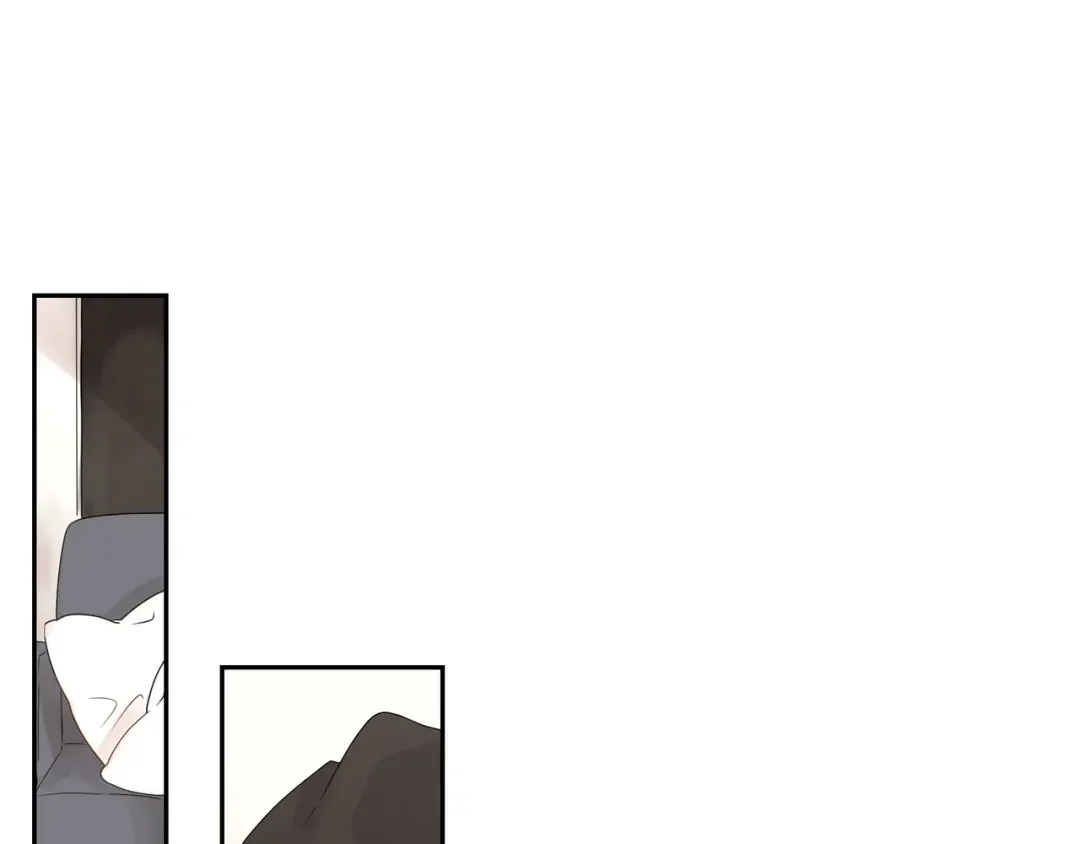 沙城 第1话 怎么接近完美的他 第24页