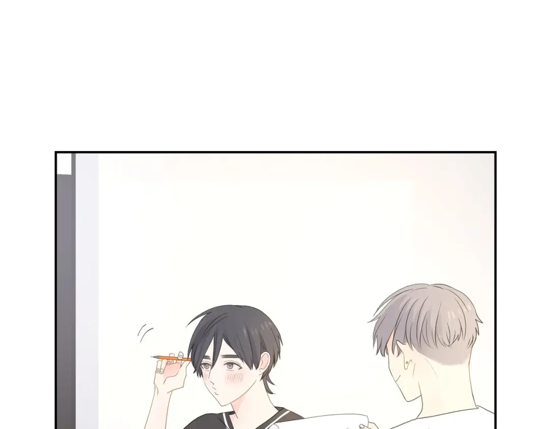 沙城 第46话 你这么做很无聊 第76页