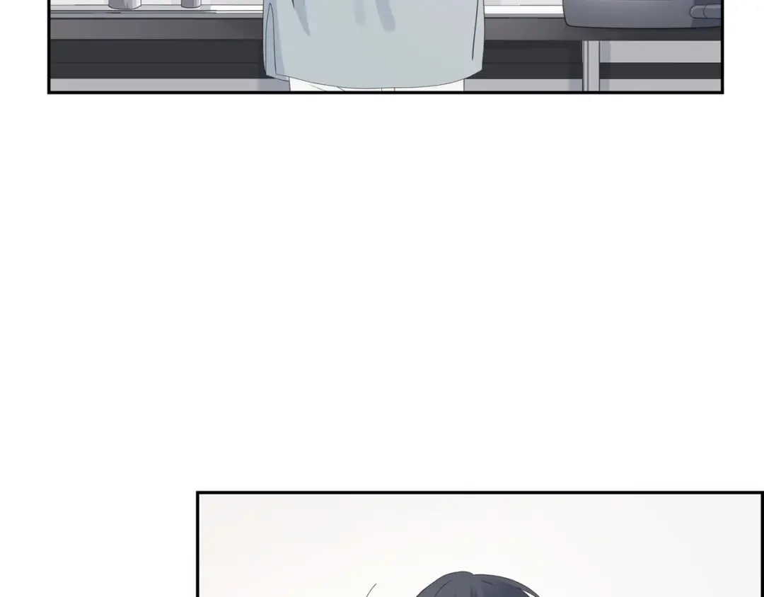沙城 第46话 你这么做很无聊 第32页