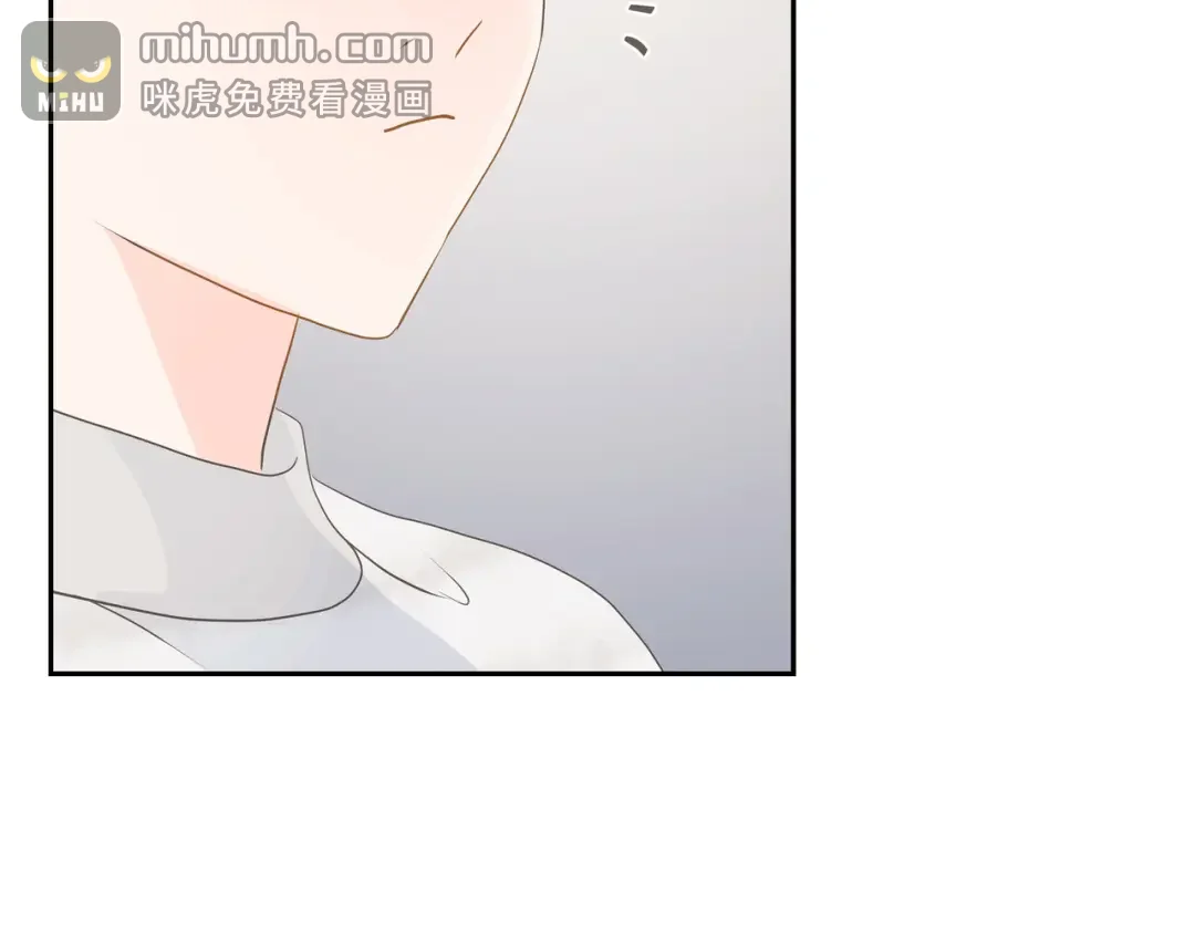 沙城 第49话 我绝不会回头 第49页