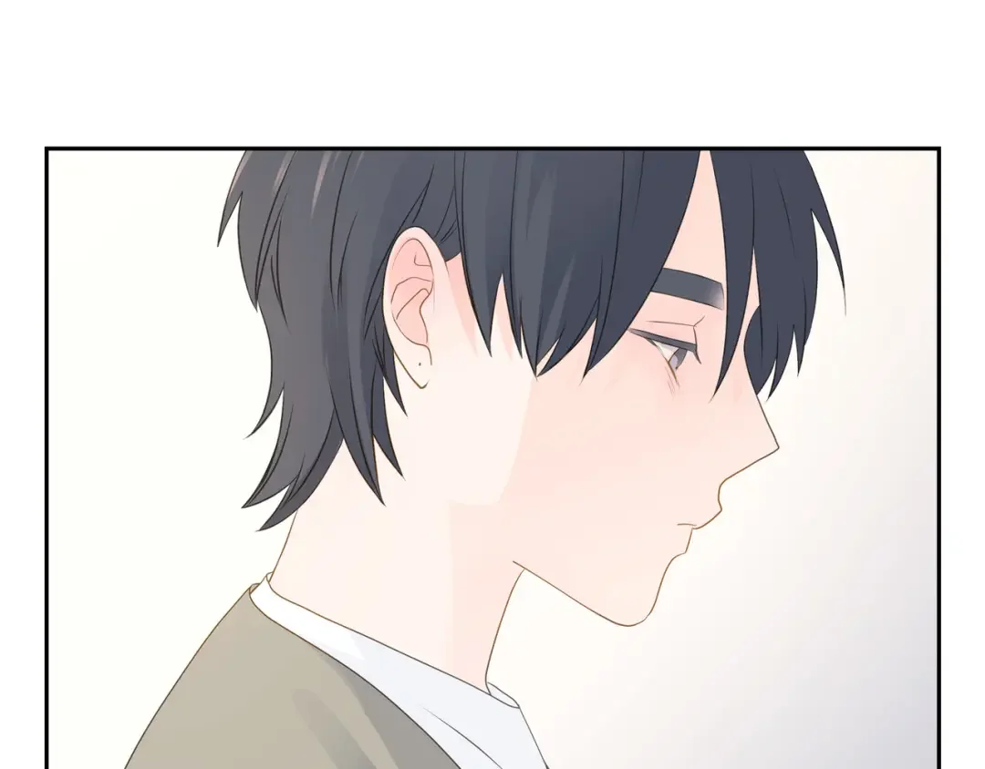 沙城 第50话 他的画册 第56页