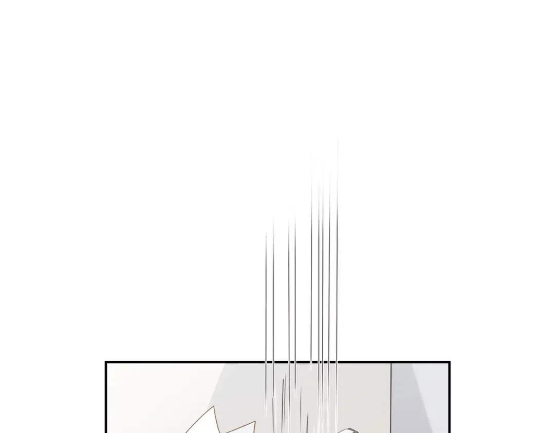 沙城 第50话 他的画册 第106页
