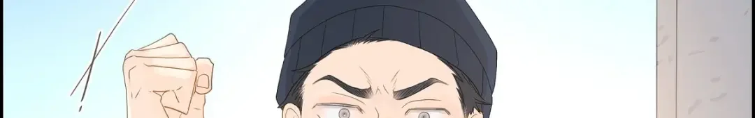 沙城 第52话 我们重新开始吧 第52页