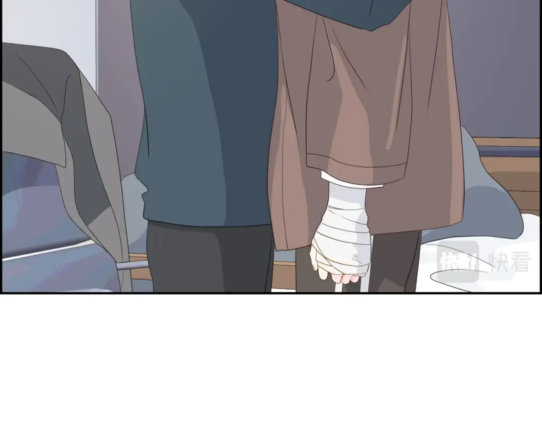 沙城 第53话 你会原谅当时的我吗？ 第79页