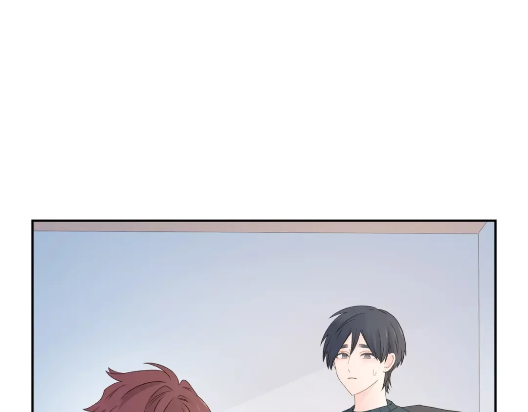 沙城 第53话 你会原谅当时的我吗？ 第28页