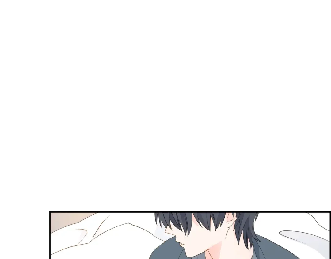 沙城 第53话 你会原谅当时的我吗？ 第140页